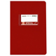 Typotrust Τετράδιο Color Ριγέ 17x25 50 Φύλλα Μπορντώ (TYP4073)