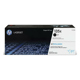 HP LaserJet 135X (W1350X) Toner Μαύρο, Απόδοση 2400 Σελίδες - Γνήσιο Αναλώσιμο HEWLETT PACKARD