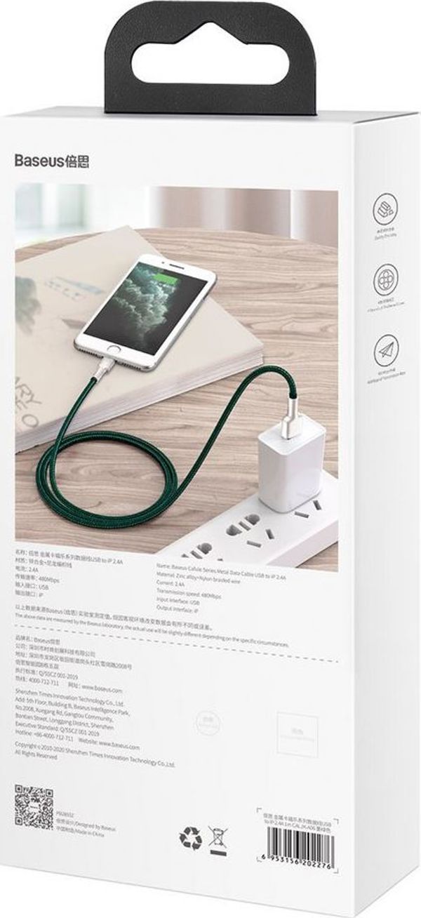 Καλώδιο USB Baseus USB-A - Lightning 2 m Πράσινο (baseus_20210316155025)