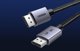 Καλώδιο Ugreen Καλώδιο UGREEN DP120 DisplayPort 1.4 8K60Hz 32.4Gbps 1m μαύρο