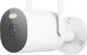 Xiaomi Outdoor Camera AW300 (BHR6816EU) (XIABHR6816EU)