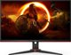 AOC 24G2SPAE Μόνιτορ 24'' με ηχεία (24G2SPAE/BK) (AOC24G2SPAE)