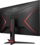 AOC 24G2SPAE Μόνιτορ 24'' με ηχεία (24G2SPAE/BK) (AOC24G2SPAE)