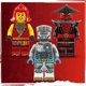 Ninjago Mech με την πολεμική πανοπλία του Zane (71827)