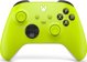 Χειριστήριο Microsoft Xbox Series Κίτρινο (QAU-00022)