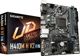 Gigabyte Motherboard 1200 H410M H V2 (rev. 1.0) (H410M H V2) (GIGH410MHV2)