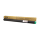 Ricoh Aficio 240W/470W Black Toner T1160W (Type 1160W) - 888029