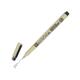 Sakura Pigma Micron Μαρκαδόρος Σχεδίου 04, 0.4mm, Μαύρο Χρώμα (XSDK0449)
