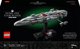 LEGO Star Wars Home One Starcruiser 75405 - Σετ Κατασκευής