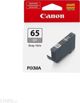 Μελάνι Canon CLI-65GY (4219C001)