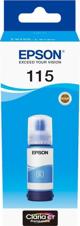 Epson T07D2 Cyan Μελάνι Εκτυπωτή (C13T07D24A) - Γνήσιο Ανταλλακτικό Inkjet