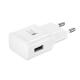 Φορτιστής δικτύου, No brand, Adaptive Fast Charge, 5V / 1A 220A, 1 x USB, λευκό - 14863