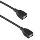 Καλώδιο DeTech USB F/F, High Quality, 1.5m - 18007