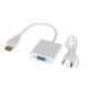 Μετατροπέας HDMI σε VGA + Καλώδιο Ήχου, No brand, Λευκο - 18254
