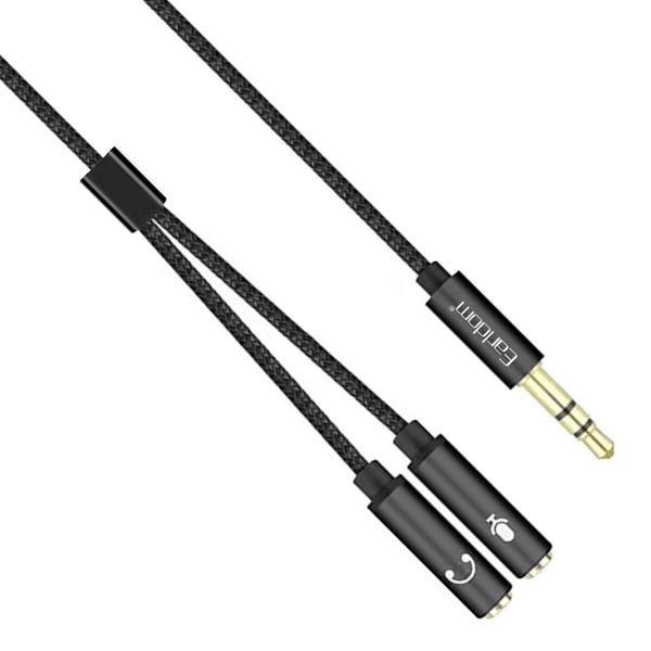 Αντάπτορας Ήχου Earldom AUX202, 3.5mm M to 2x3.5mm F, 0.2m, Διαφορετικα χρωματα - 40227