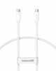 Data cable Baseus Superior 2, Type-C - Type-C, 100W, PD, 1.0m, White - 40419
