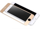 LCD προστάτης σιλικόνης για το κινητό No brand για το iPhone 6 / 6δ, σιλικόνη, χρυσό - 52153