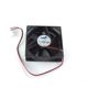 Fan 80mm 4Pin, OEM - 63033