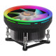 CPU Cooler No brand, LED, 124mm, Universal - 63075