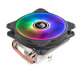 CPU Cooler No brand Basalt, LED, 120mm, Universal - 63076