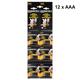 Alkaline batteries Duracell AAA, LR03/MN2400, 1.5V, 12pcs. - 87047