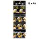 Alkaline batteries Duracell AA, LR6/MN1500, 1.5V, 12pcs. - 87048