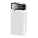 Φορητός Φορτιστής Remax RPP-102 Lesu, 20000mAh, Λευκο - 87073
