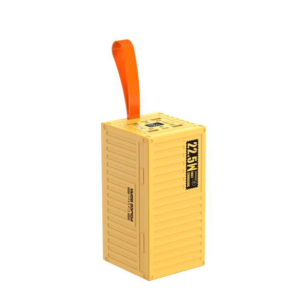 Power bank Earldom ET-PD31 60 000mAh, Yellow - 87085