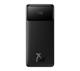 Power bank Baseus Bipow, 20000mAh, 25W, With Type-C cable, Black - 87089