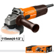 HOJITA Γωνιακός τροχός HOJITA 115mm 750W