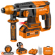 HOJITA Περιστροφικό κρουστικό πιστολέτο HOJITA Brushless 26Nm μπαταρία 20V Βαλιτσάκι