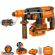 HOJITA Περιστροφικό κρουστικό πιστολέτο HOJITA Brushless 26mm με ταχυτσοκ - μπαταρία 20V Βαλιτσάκι