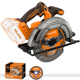 HOJITA Δισκοπρίονο ξύλου HOJITA Brushless 185mm μπαταρίας 20V SOLO