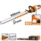 HOJITA Ψαλίδι μπορντούρας HOJITA Brushless 650mm μπαταρίας 40V SOLO