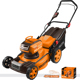 HOJITA Μηχανή γκαζόν HOJITA Brushless 460mm μπαταρίας 40V SOLO