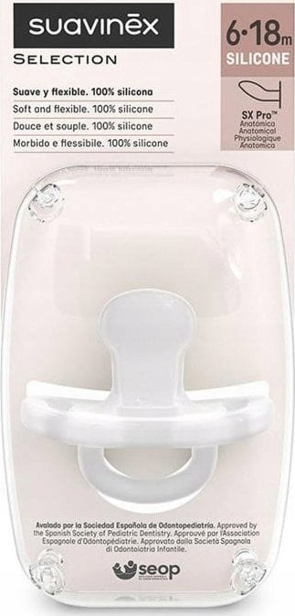 100% ΣΙΛΙΚΟΝΗ ΠΙΠΙΛΑ ΑΝΑΤΟΜΙΚΗ SX PRO/6-18M/ΔΙΑΦΑΝΗΣ/NEW ALL SILICONE