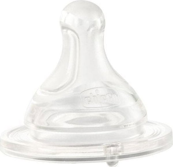153985 ΜΠΟΥΚΑΛΙ PERFECT5 300ML FAST BOY