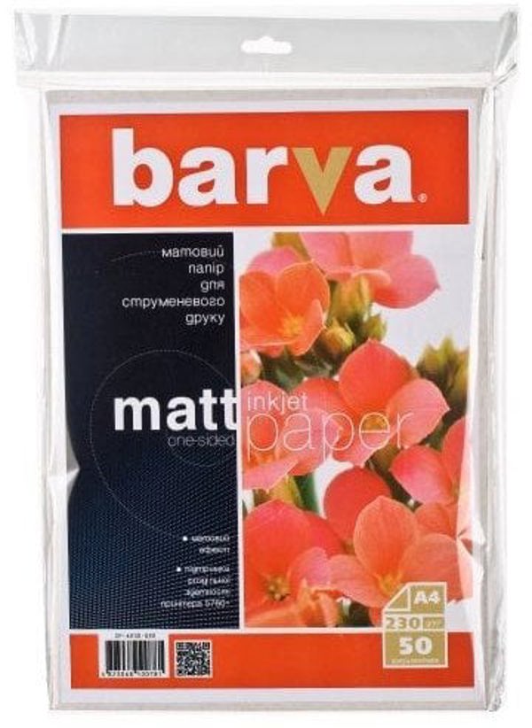 230 g/m2, A4, 50 φύλλα Φωτογραφικό χαρτί Barva Mate