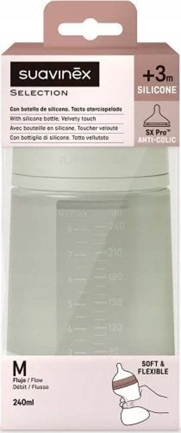 308070-ΜΠΟΥΚΑΛΙ ΣΙΛΙΚΟΝΗΣ 240ML/SX PRO ΜΕΣΑΙΑ ΡΟΗ/ΠΡΑΣΙΝΟ/NEW ALL SILICONE