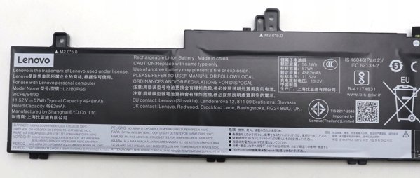 3-cell lithium-ion battery