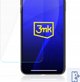 3MK 3mk FlexibleGlass pro Redmi Note 14 5G 14265527 5903110000000