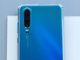 3mk Lens Protection pro Huawei Pura 80 Pro