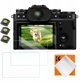 K&F Concept Σετ Προστασίας Fujifilm X-T5: 3x Tempered Glass 9H για Οθόνη & 3x Προστατευτικά για Κρύο Παπούτσι (Cold Shoe)