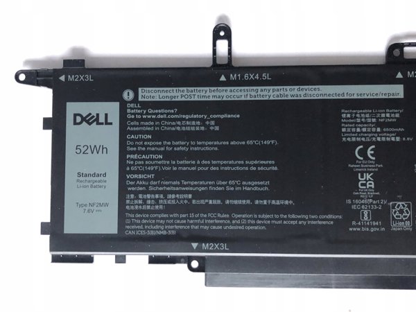52WHR μπαταρία ιόντων λιθίου για Latitude 7400