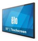 ΟΘΟΝΗ LCD 55 ΙΝΤΣΩΝ 5554L
