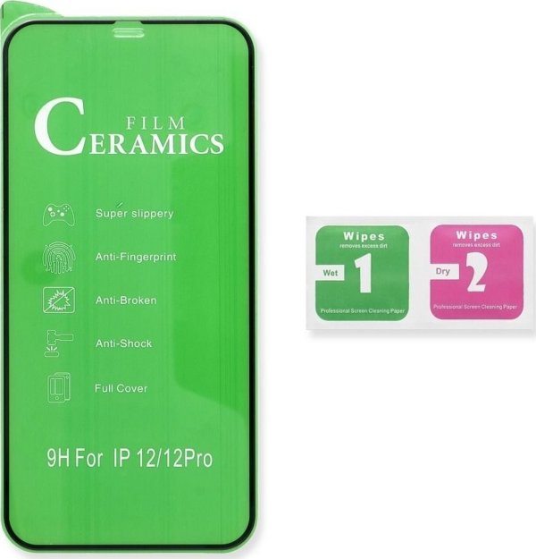 5D Full Glue Ceramic Glass - για Samsung Galaxy S21 FE μαύρο