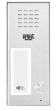 6025/PR1-RF Urmet ELITE Μονάδα Κλήσης με 1 Κουμπί, Αναγνώστη Κοντινής Επαφής και Οθόνη Πληροφοριών