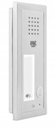 6025/PR1-RF Urmet ELITE Μονάδα Κλήσης με 1 Κουμπί, Αναγνώστη Κοντινής Επαφής και Οθόνη Πληροφοριών