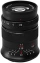 7Artisans 60mm F2.8 II Canon R