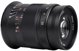 7Artisans 60mm F2.8 II Canon R